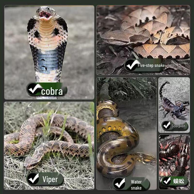 Lvtujia Solar Ultrasonic Snake Repeller