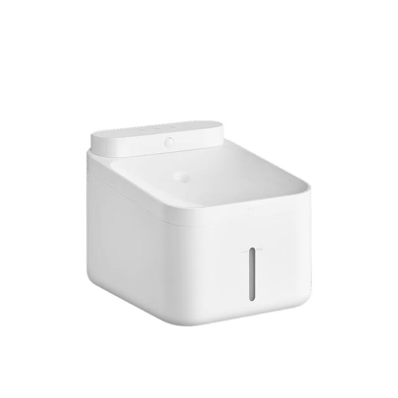 Xiaomi Mijia Kabellose Intelligente Haustier-Trinkbrunnen 2