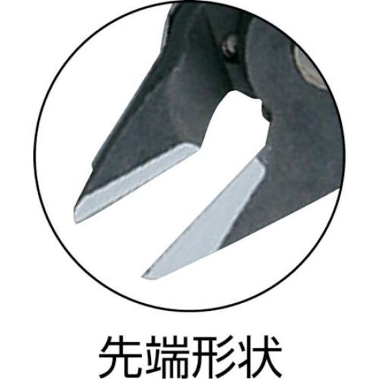 Keiba Mini Nipper with Catcher, 125mm, KM-047H