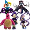 ** Brinquedo de Pelúcia Protótipo de Jogo de Terror 5 Giblet Chum Chompkins Boneca Fofa Periféricos de Anime Brinquedo Presente de Aniversário Natal !!