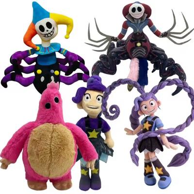 ** Prototyp Horror-Spiel 5 Giblet Chum Chompkins Plüschtier Niedliches Anime-Zubehör Spielzeug Geburtstag Weihnachtsgeschenk !!