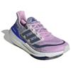 Adidas Ult Comfortable Non-Slip Low-Top Running Shoes Women Sneakers Purple ID3316
