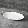 QinKai Irregular Ceramic Oval Fish Plate 12-inch