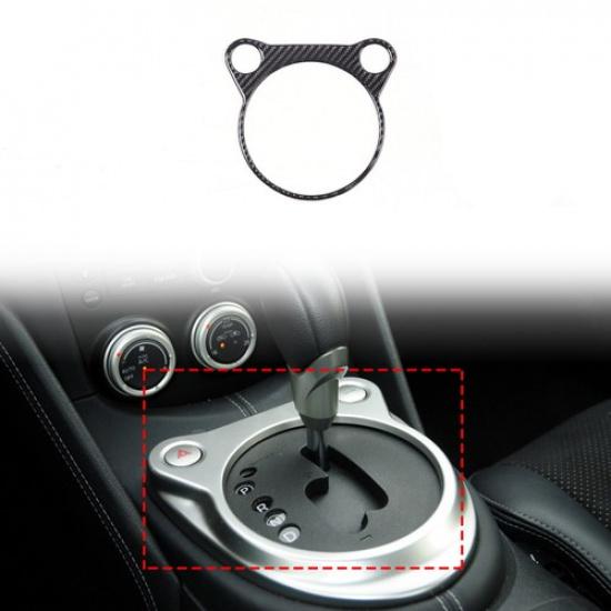 

Carbon Fiber Center Console Gear Shift Box Cover Trim For Nissan 370Z 2009-21