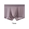 Men's Summer Ice Silk Antibacterial Quick-Dry Boxer Briefs - Mid-Waist, Seamless, Breathable Ultra-Thin Four-Corner Design.