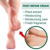 Ouhoe Nourishing Foot Repair Cream For Cracked Heels Dry Skin And Hydration 100g