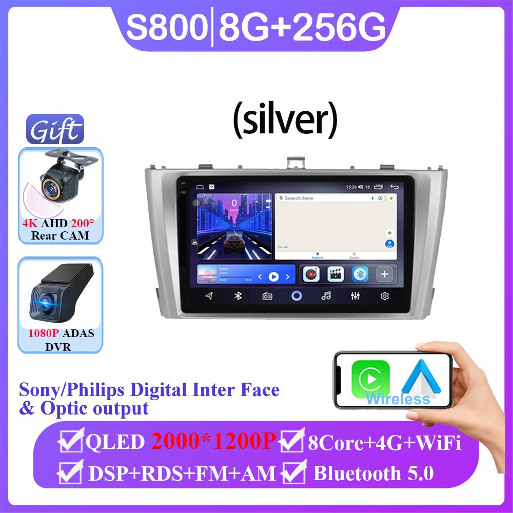 Android 14 For Toyota Avensis 2009 2010 2012 2014 2015 Auto Radio Stereo Player Navigation GPS Multimedia Carplay No 2din DVD