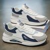 Men's Sports Shoes Autumn Men's Shoes New Breathable Little White Shoes Trendy Versatile Platform Casual Running Trendy Shoes