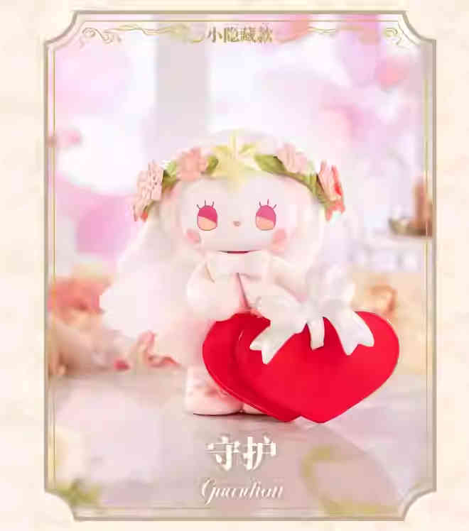 Emma  Secrect Forest Beloved Series  Model Dolls Kawaii Action Mini Anime Figure Surprise Toys Girl Gift