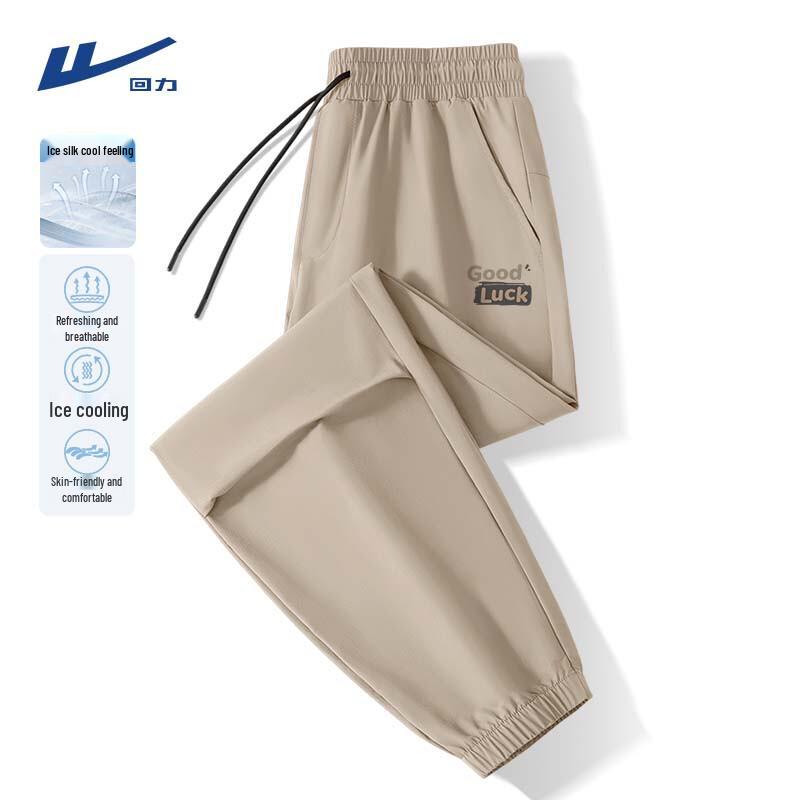 

Warrior Men s Ice Silk Quick-Dry Jogger Cargo Pants 3XL