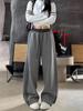 Women's Colorblock Side Stripe High-Waist Wide Leg Sweatpants - Spring/Autumn 2026