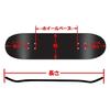 SANTA CRUZ SANTA CRUZ NATAS KITTEN BLACK 9.89