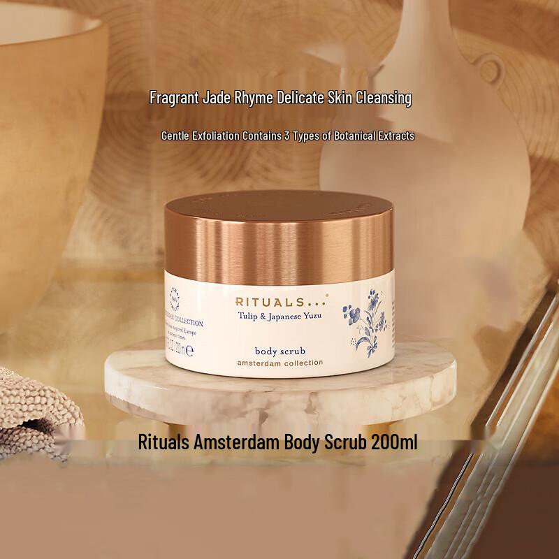 Yishi Amsterdam Exfoliating Body Scrub