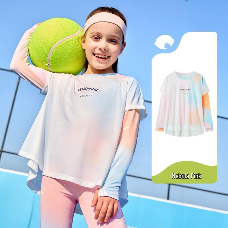 Lemonkid Children's Long-Sleeve Sun Protection Quick-Dry T-Shirt