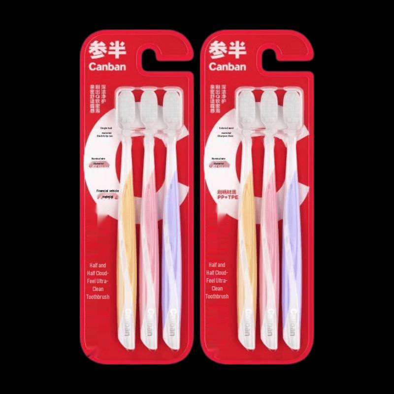 Semibody Cloud Sense Soft Bristle Toothbrush