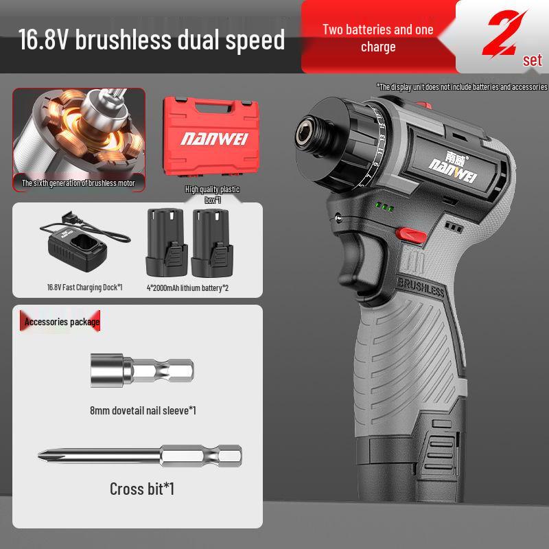 Nanwei Rechargeable Brushless Lithium Electric Screwdriver Drill