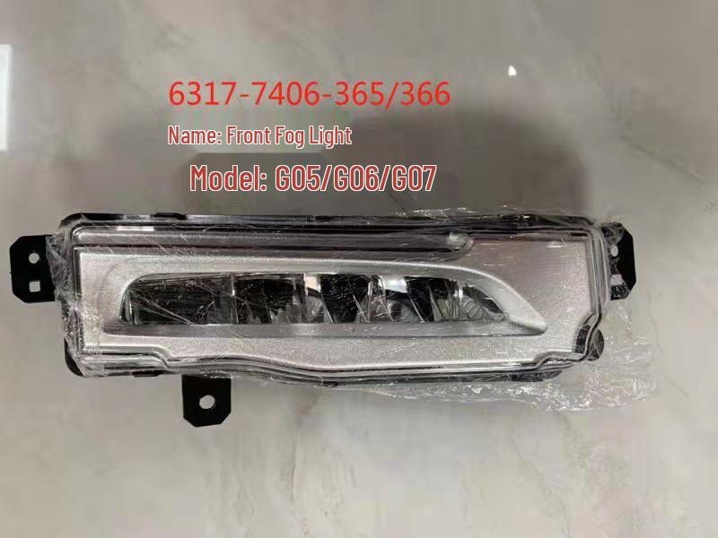 Compatible with X5G05LED: Daytime Running Lights, Driving Lights, Front Fog Lights, and Bar Lights.