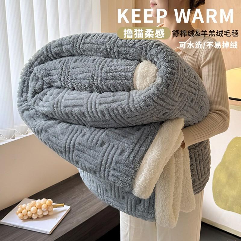 Winter Lamb Fleece Blanket Thick Coral Nap Shawl Sofa Throw Milk Small Quilt