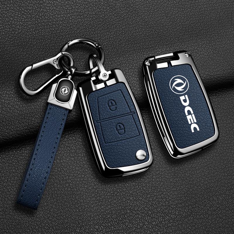 Dongfeng Tianlong KC/VL/KX Key Case & Dongfeng Tianjin VR Da Li Shen Qi Hang Edition Shell Buckle.
