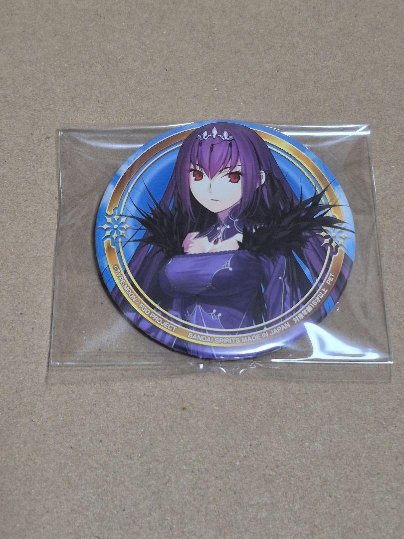

[USED] Fate/Grand Order SEGA GIGO Can Badge Scathach-Skadi