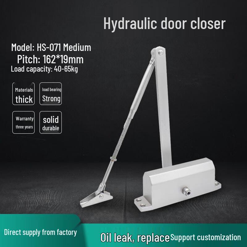 JNL Automatic Hydraulic Fire Door Closer