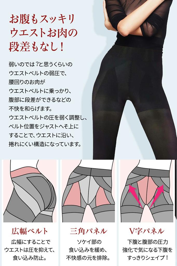 Italian Cute Joy Girdle Size LL ENYA-KARIN Shorts, 10-Length, Marrone,