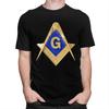 Custom Freemason Gold Square Masonic T Shirts Men Tshirts Casual Tee Slim Fit Tshirts Gift