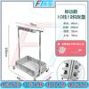Fengta Movable Mop and Broom Holder Rack