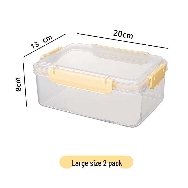 Food Grade Refrigerator Storage Box - Large 2-Pack