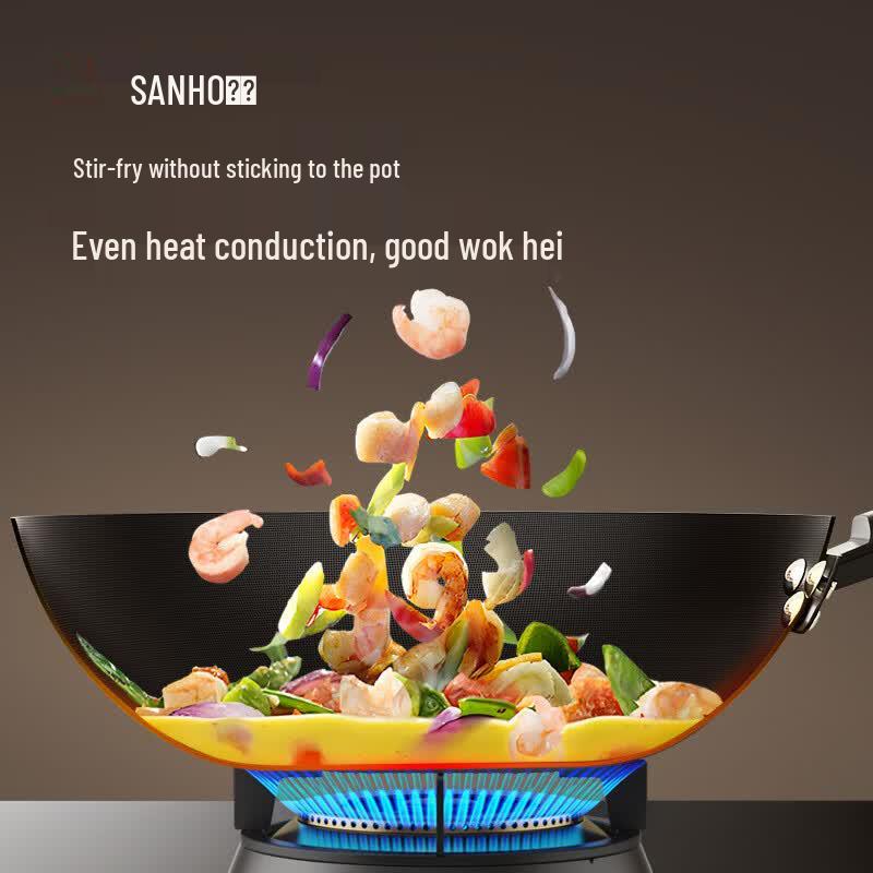 Sanhe Titanium Iron Wok