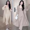 2024 Women's Autumn/Winter Knitted Dress & Sweater Cardigan Two-Piece Set - Medium & Long Lazy Style