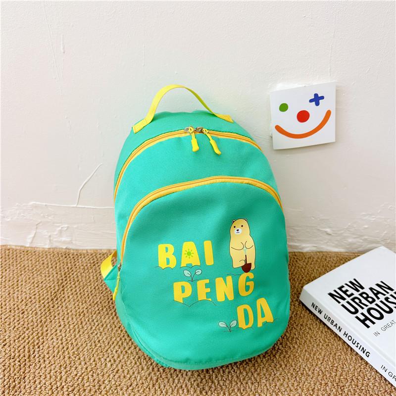 Adorable Korean Style Colorful Canvas Backpack For Kids With Light And Comfortable Design