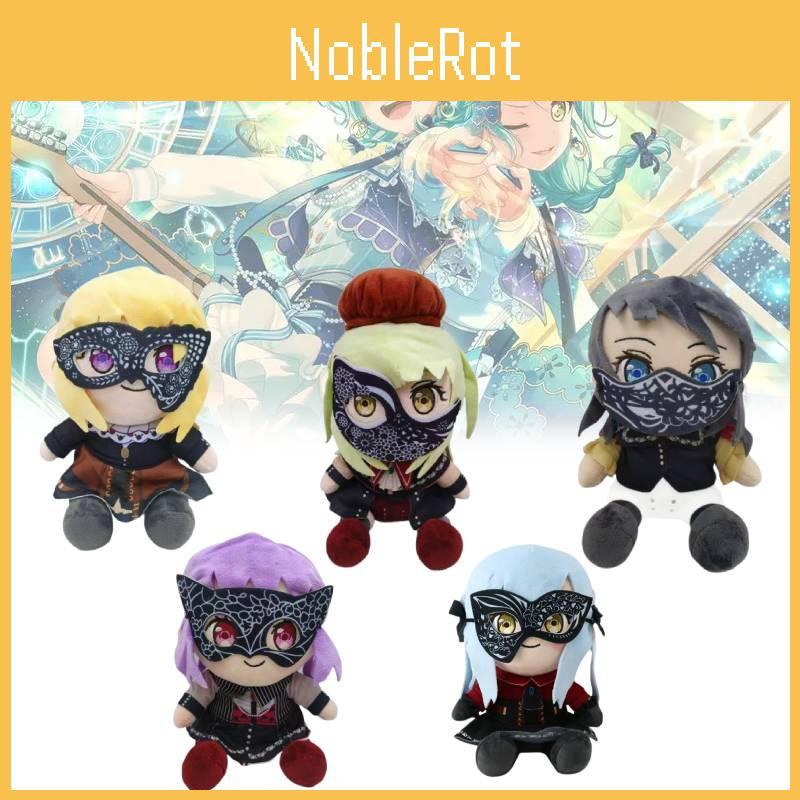 Drøm Plysj Bang Leketøy Søt Tegneserie Jente Barn Bursdag Ferie Gave Dukker