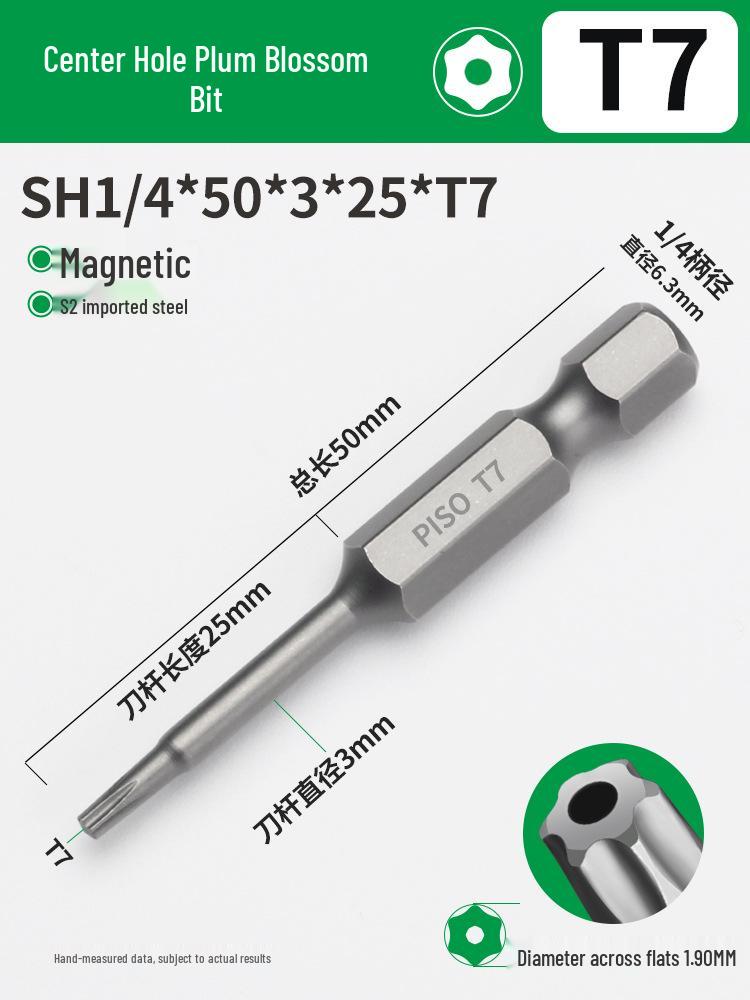 Hex Socket Air Impact Driver Bit Set: 1/4 Extended Wrench, Sizes 6T-30T, Electric Screwdriver, Strong Magnetic