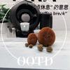 Creatief Koffieboon Kussen Simulatie Koffieboon Pluche Speelgoed Dessertwinkel Koffiewinkel Pluche Speelgoed Pop Cadeau