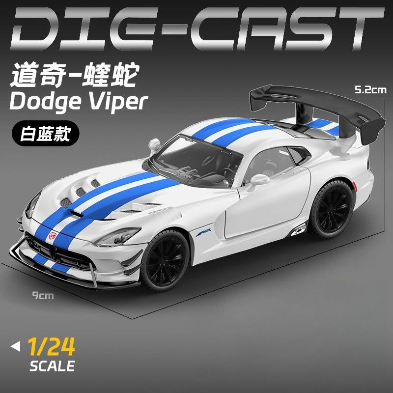 1:24 Dodge Viper ACR Massive Sports Car Alloy Diecast Model Car Children's Toy Car Racing Games With Kids With Sound Light Gifts