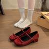 Niedrige Absatz Damen Mary Jane Schuhe PU Leder Schöne Schleife Lolita Schuhe Schnallenriemen Runde Spitze Elegante Pumps Zapatos De Mujer