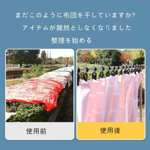 RICISUNG Wäscheklammern (10er-Pack) - Mehrzweck-Wäscheklammern, Drehhaken, Wäscheklammern, Kleiderbügel zum Trocknen, Haken für kleine Gegenstände