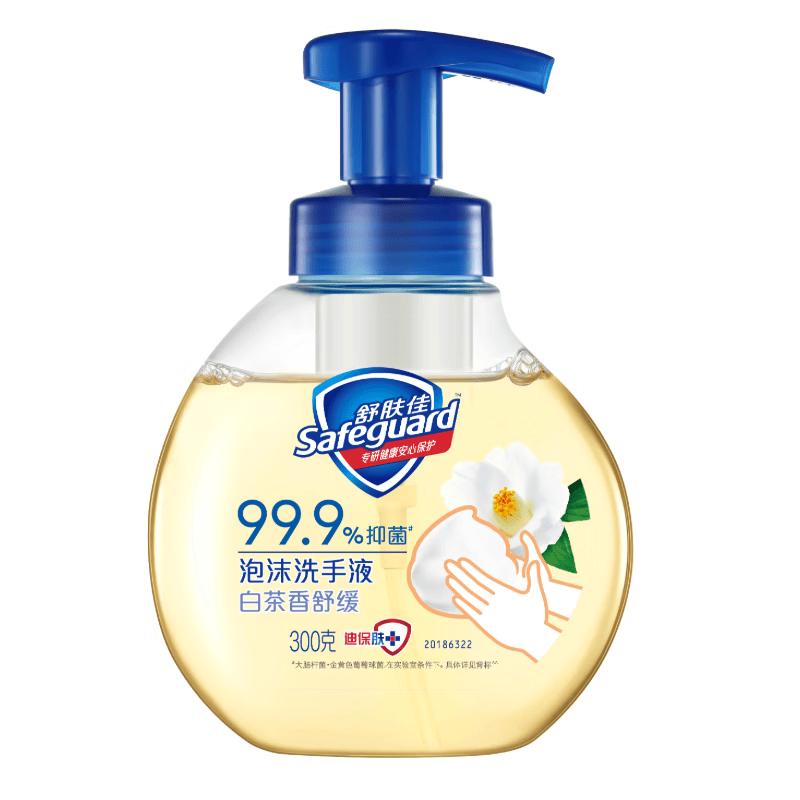 Safeguard Antibacterial Foam Hand Wash, White Tea Scent