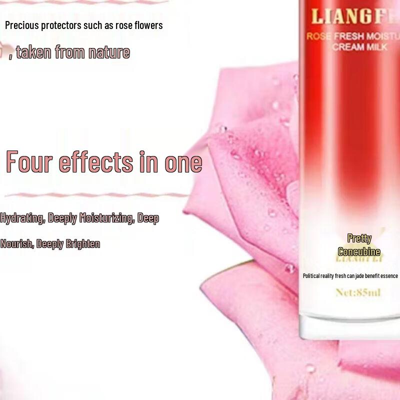 Liangfei Rose Fresh Energy Feuchtigkeitslotion