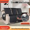 Universal Waterproof L-Shaped Chaise Lounge Sofa Cover - Anti-Slip, Protective, All-Season Cushion Mat