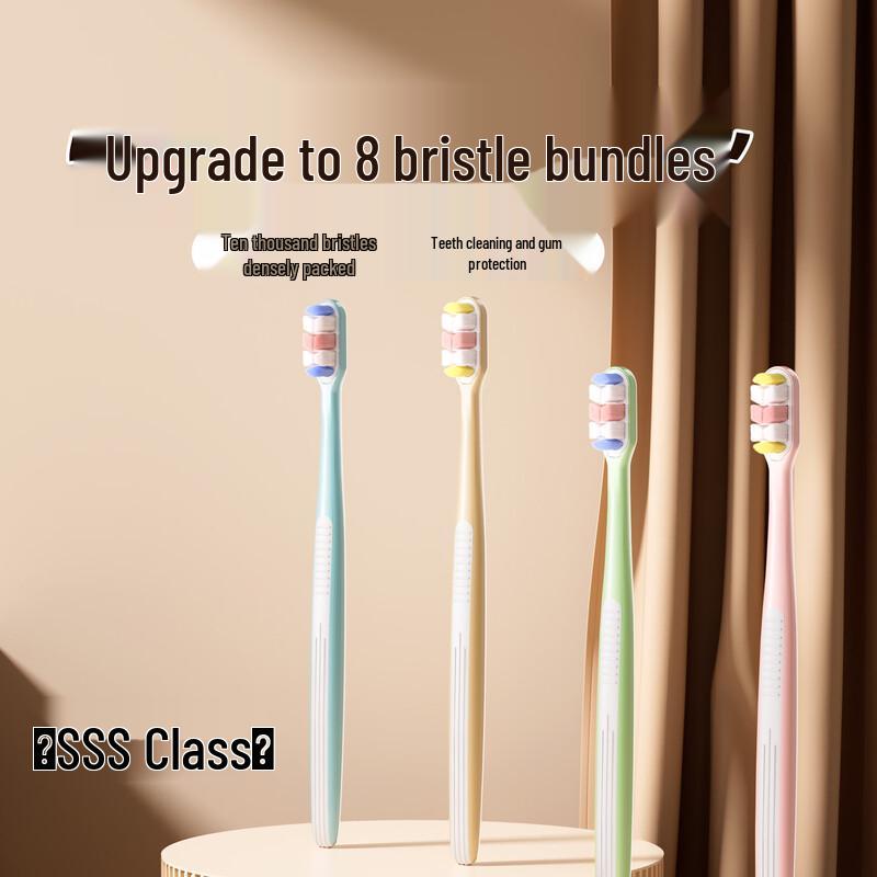 Kenuo Ultra-Soft High-Density Toothbrush 20-Pack