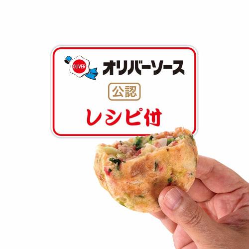 Wahei freiz Osaka-yaki Happy Okonomi Maker 4 Pieces Gas Fire Only RA-9794