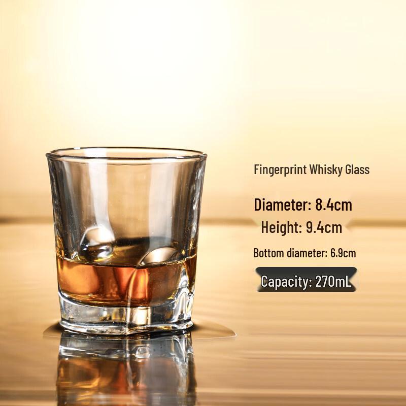 ZISIZ Crystal Whiskey & Cocktail Glass