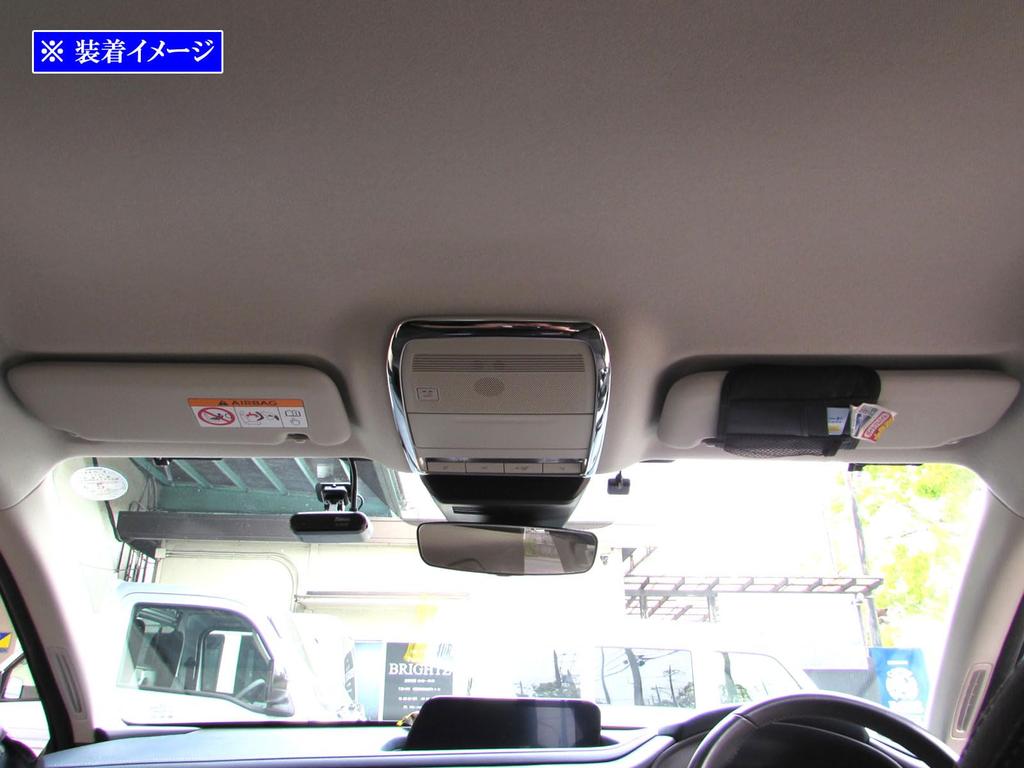 BRIGHTZ DREJ3P Wykończenie Stal Nierdzewna Platerowana Pierścień Lampy Przedpokojowej MX 30 MX-30 Ultra-Lustro [LAMP-COV-004]