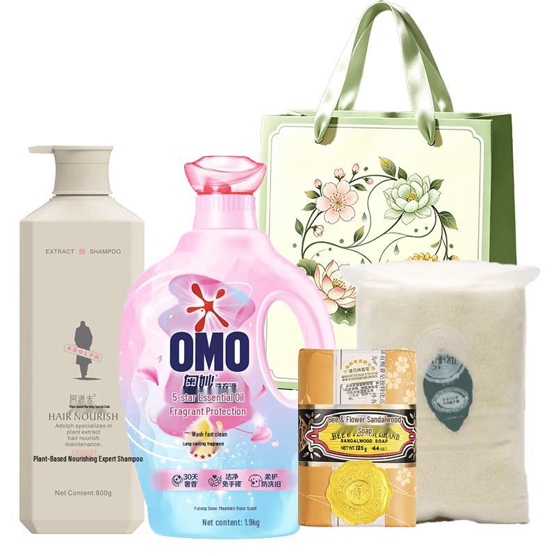 Adolphe Plant Extract Nourishing Shampoo Holiday Combo
