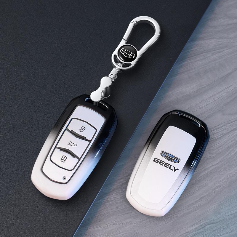 Compatible with 26 Geely Models: Xingrui, Xingyue L, Boyue, Bin Yue, Icon, Bin Rui, Vision, Emgrand Car Key Covers