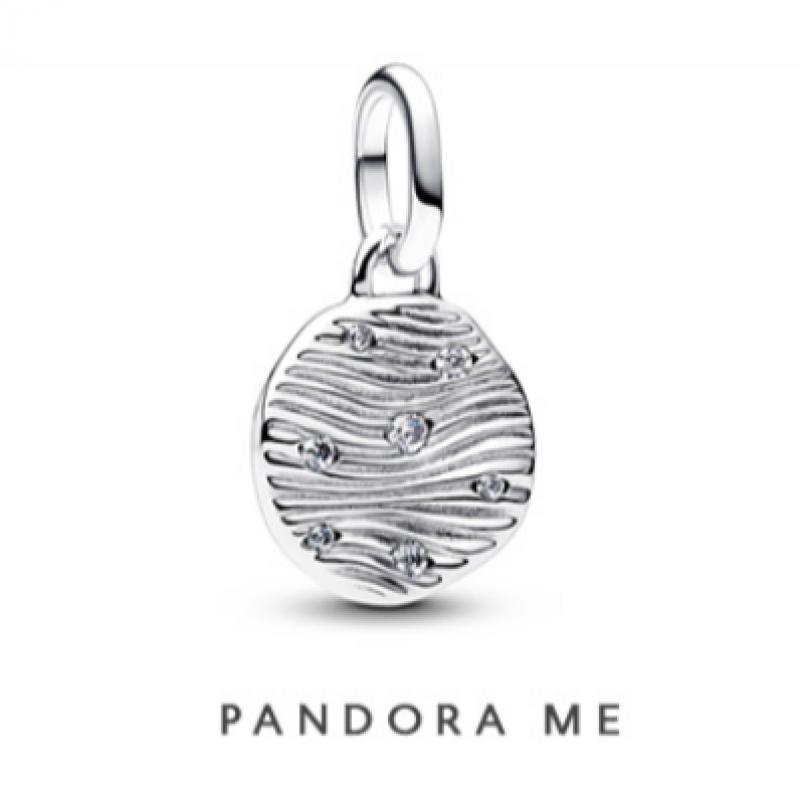 Pandora Ingevrable Mini Medallion Charm 793860c01