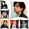 Kpop Sänger K-kun T-tae H-hyung Kissenbezug Sofa Kissenbezug Zimmer Heimdekoration