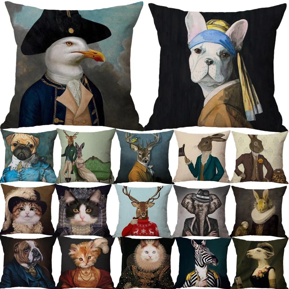 Home Decoration Sheep Rabbit Dog Cushion Cover Cute Animal Pillowcase Cartoon Sofa